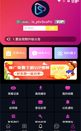DWG文件打开前检查清单